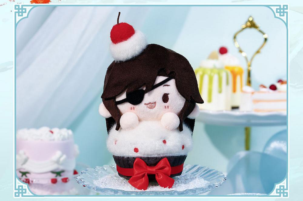 Heaven Officials Blessing Cupcake Plush Keychain Backpack Charm | 2 Styles Available, Anime Character Design, 100mm Size, Ball Chain Included, Collectible Figure