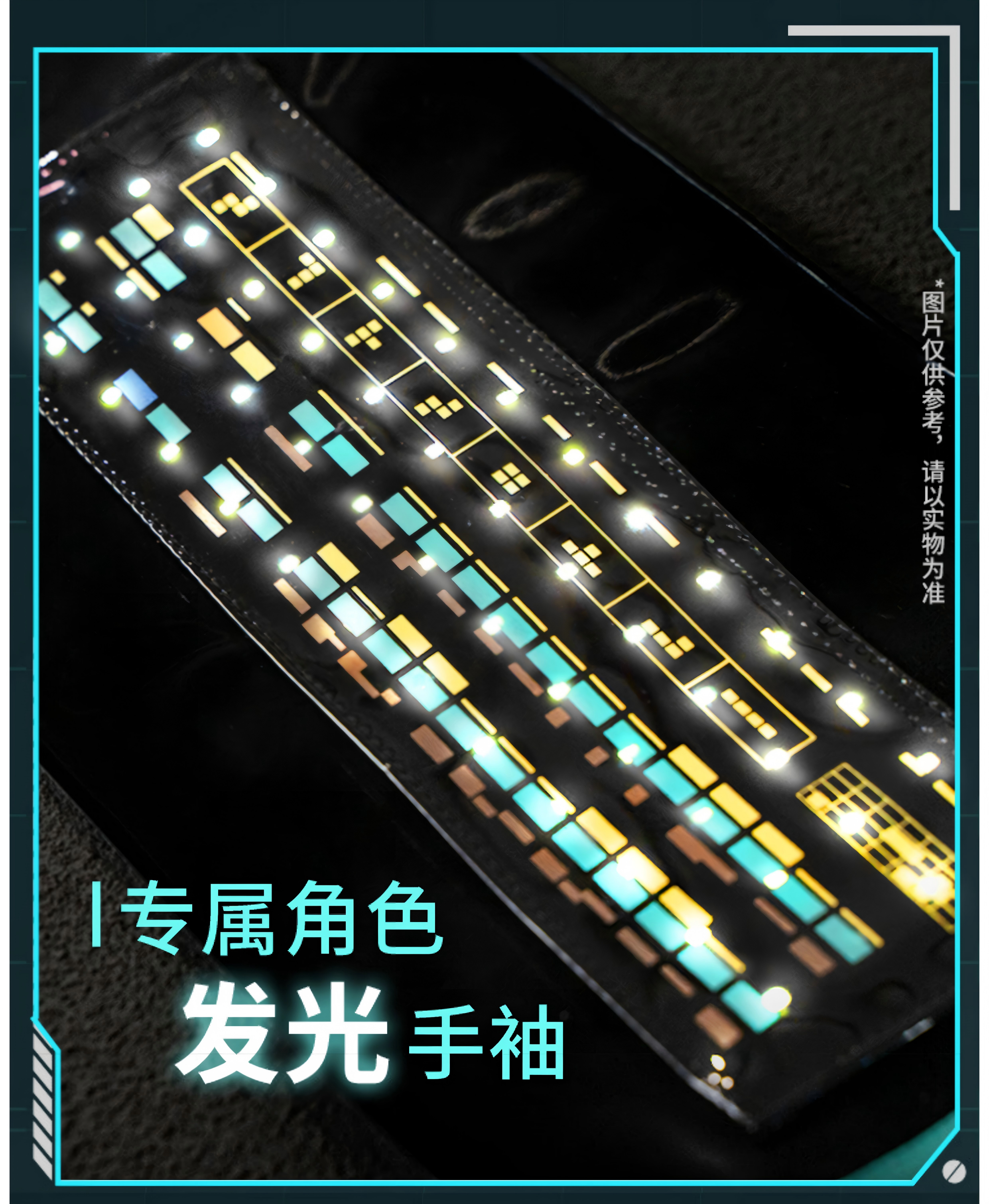 Hatsune Miku Cosplay Costume Set, Liquid PU Leather, Top, Skirt, Tie, Sleeves and Leg Warmers Included（S+ version）