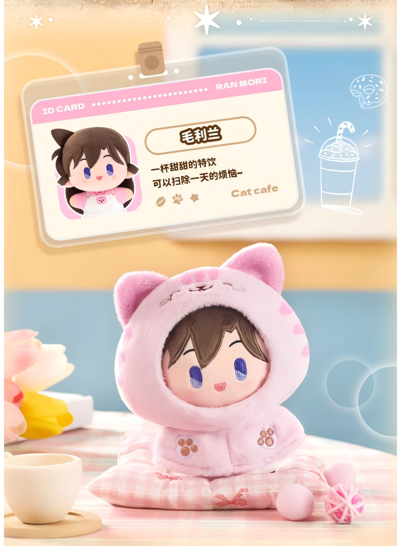 Detective Conan Plush doll,blind box, pendant, keychain