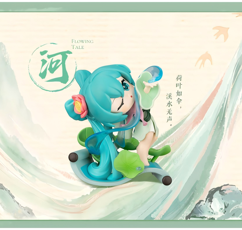 Hatsune Miku Q-Version Desktop Figurines，Mountain River Cloud Sea, Chibi Style, Collectible Series, Themed Characters, Display Figures