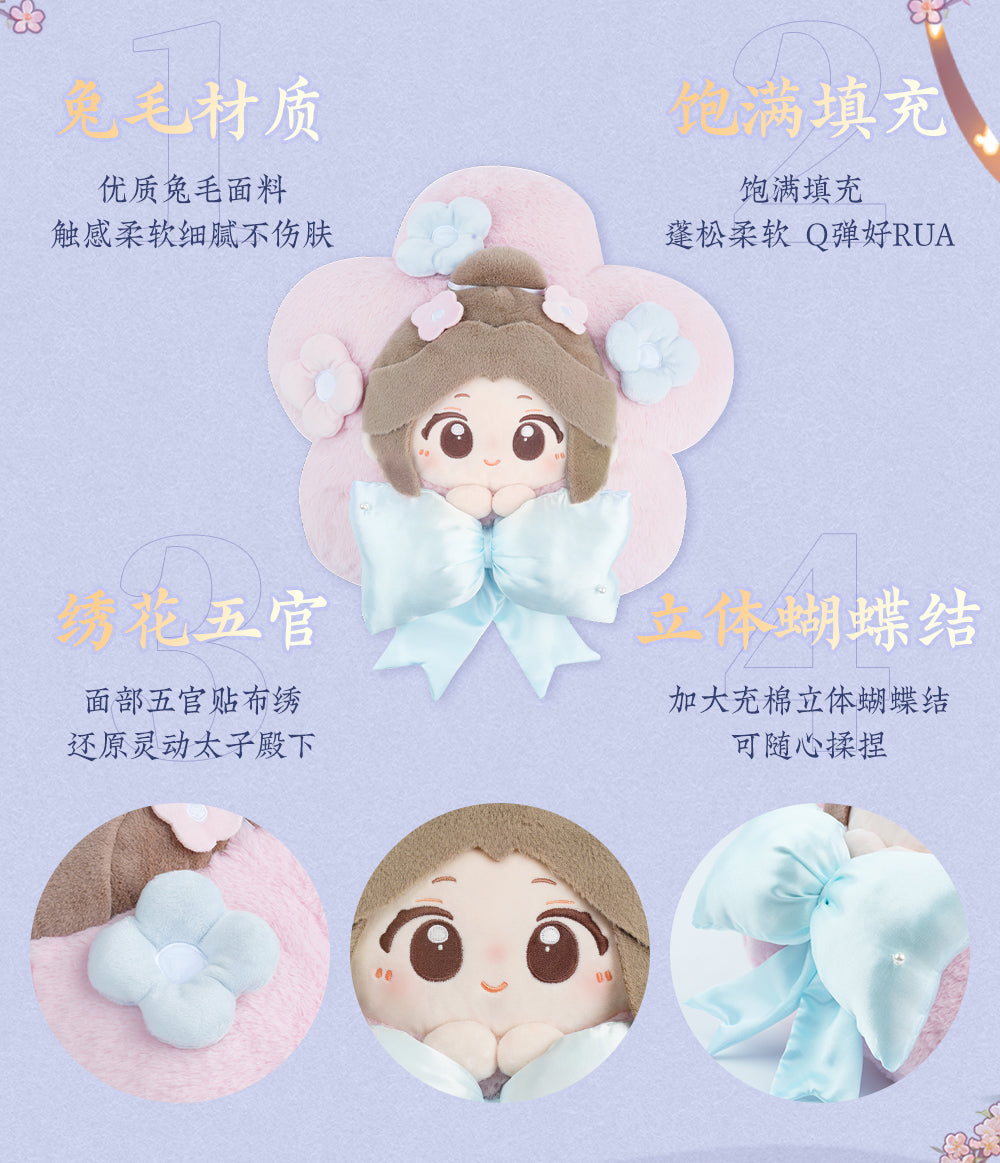 Heaven Officials Blessing Throw Pillow，Cushions，Tian Guan Ci Fu Plush Pillow Animation Peripheral Products