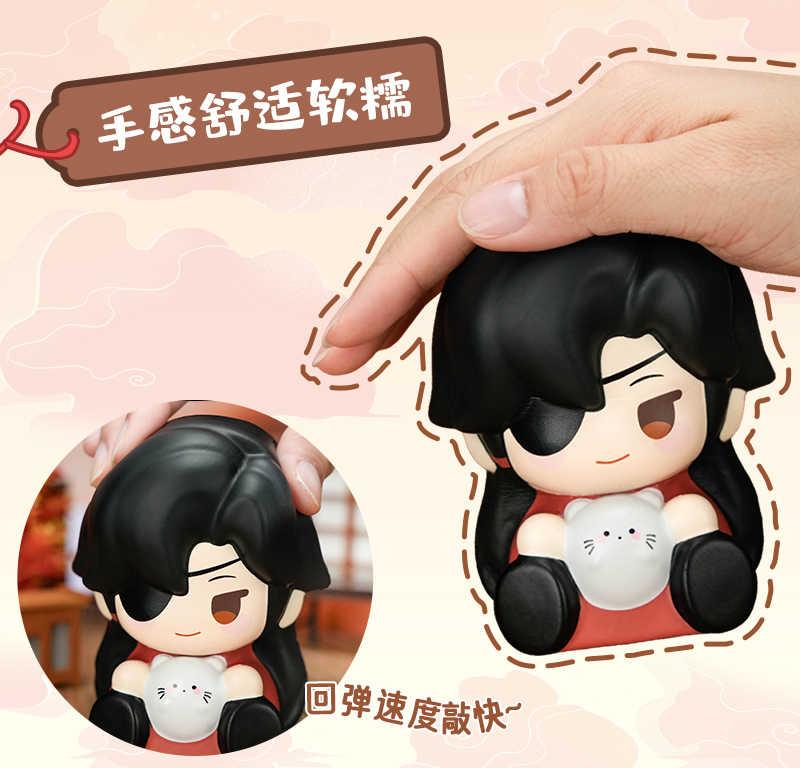 Heaven Officials Blessing Desktop Character Ornaments，Squeeze Doll，Q Version Figures，Animation Peripheral Products