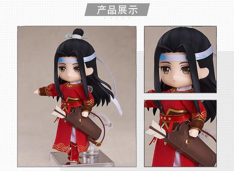 Mo Dao Zu Shi Desktop Decoration，GSC Nendoroid， Q Version Desktop Decoration“Qi Shan Qi She”Version