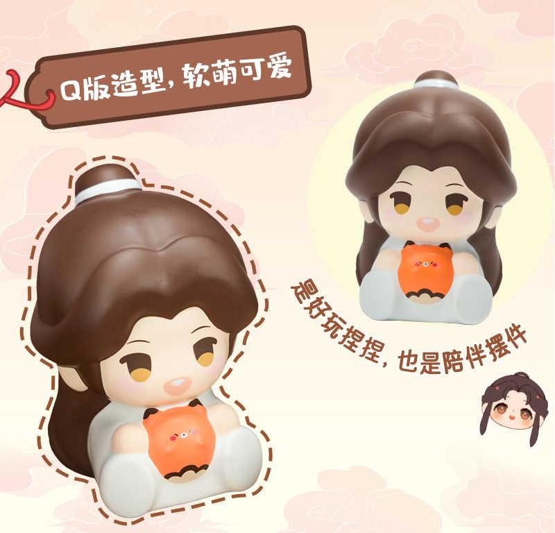Heaven Officials Blessing Desktop Character Ornaments，Squeeze Doll，Q Version Figures，Animation Peripheral Products
