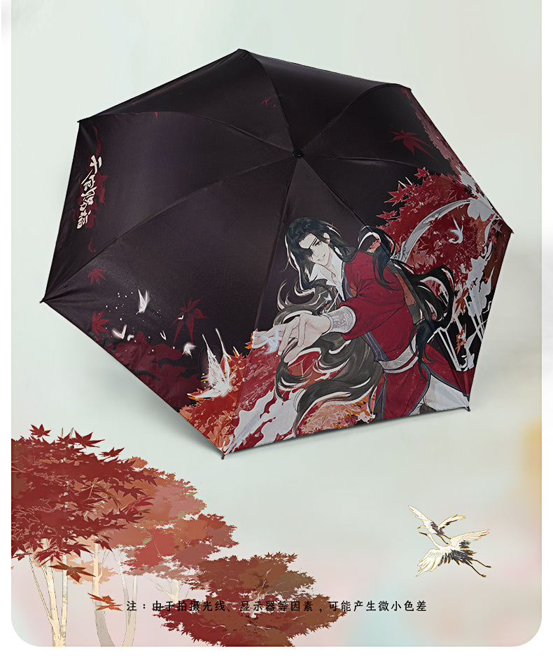 Heaven Officials Blessing Portable Umbrella，Tian Guan Ci Fu Lightweight Portable Compact Umbrellas，Hua Cheng&Xie Lian Animation Peripheral Products