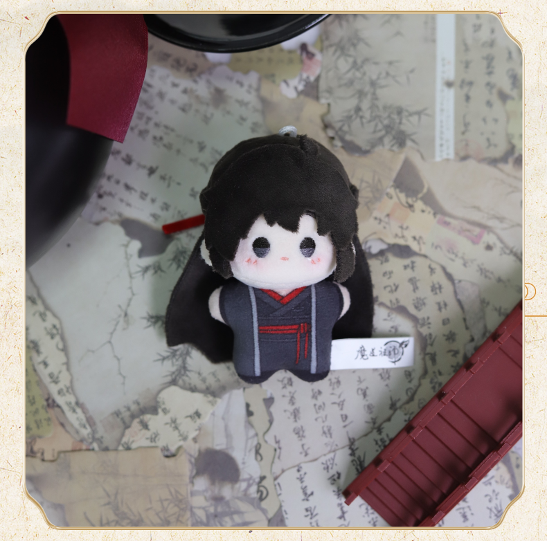 Mo dao zu shi Mini Plush Keychain Pendant, Backpack Charm, Approximately 5cm tall