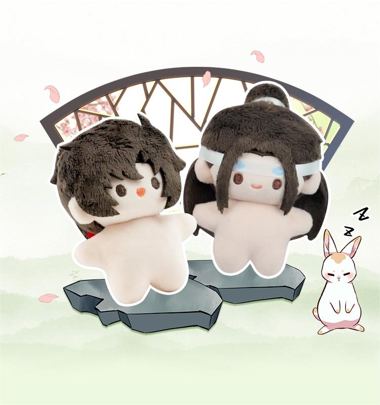 Mo Dao Zu Shi Backpack Pendant，Key Chain，Cute Ice Cream Shapes Animation Peripheral Products