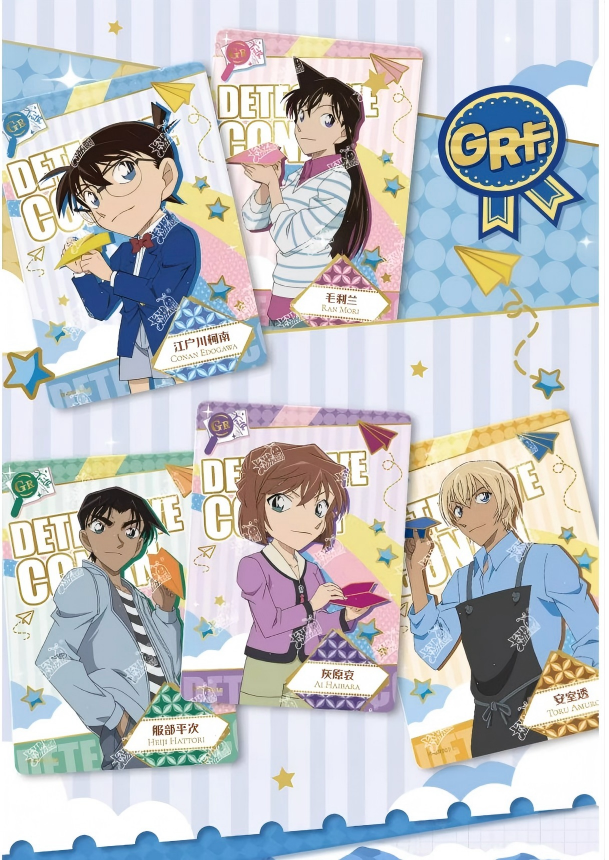 Detective Conan Collection card, Blind Box Cards（Part 2）