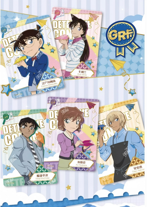 Detective Conan Collection card, Blind Box Cards（Part 2）