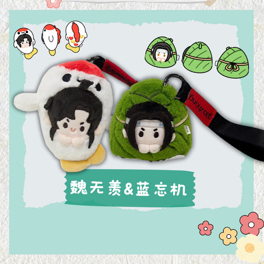 Mo Dao Zu Shi Plush Pendants，8cm Doll，Backpack Accessories Animation Peripheral Products