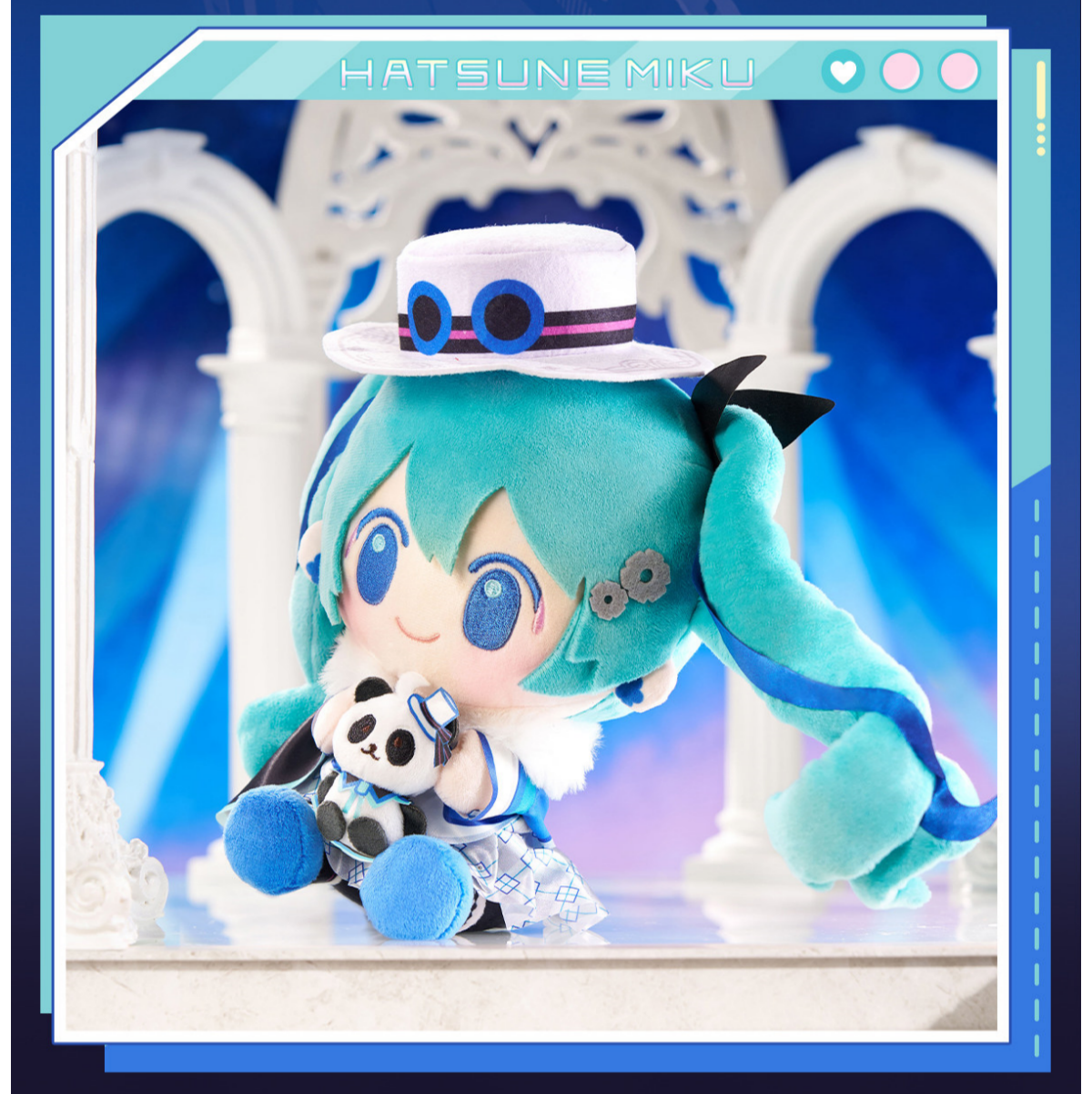 Miku Plush Toy with Panda, Q Version Sitting Doll, Turquoise Hair Character, 20cm Tall, Polyester Fiber, Themed Costume with White Hat