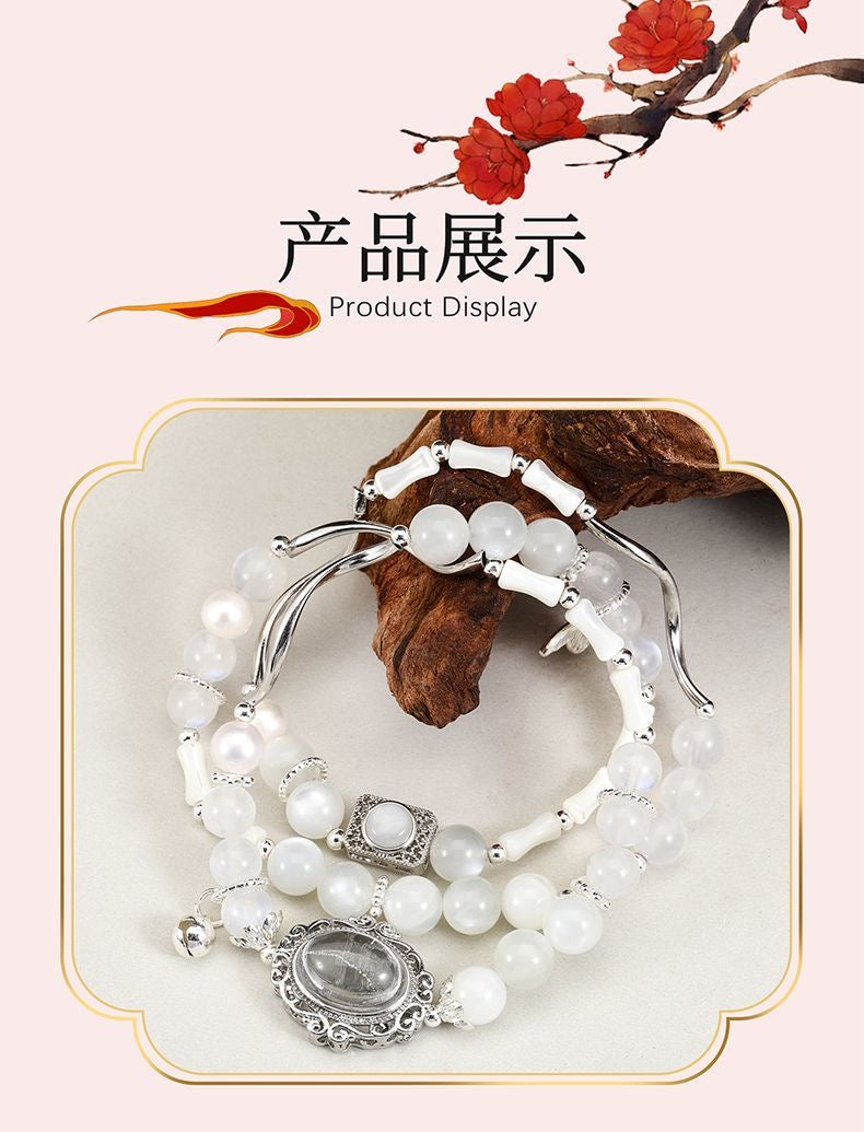 Heaven Officials Blessing Lucky Bracelet, Multi-Strand Beaded Bracelet with Natural Gemstones