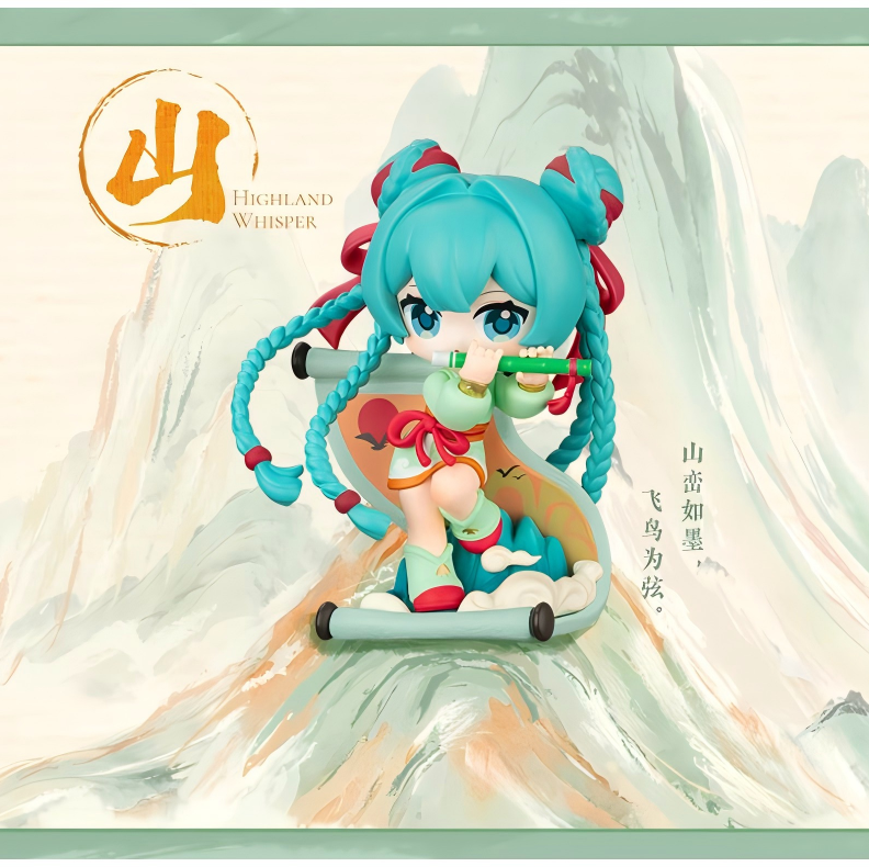Hatsune Miku Q-Version Desktop Figurines，Mountain River Cloud Sea, Chibi Style, Collectible Series, Themed Characters, Display Figures