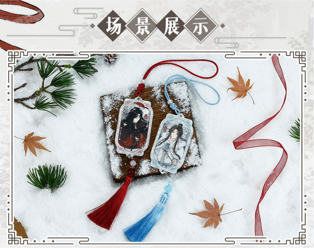 Heaven Officials Blessing Acrylic Pendant Charm, Anime Merchandise, Multiple Character Designs with Tassel