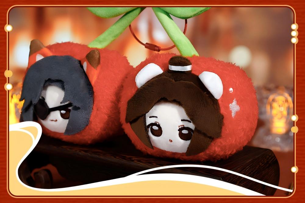 Heaven Officials Blessing Cherry Plush Keychains, Backpack Accessories Pendants, 16cm Tall, Cute Character Design