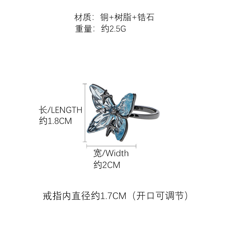 Heaven Officials Blessing Ice Blue Butterfly Jewelry Collection