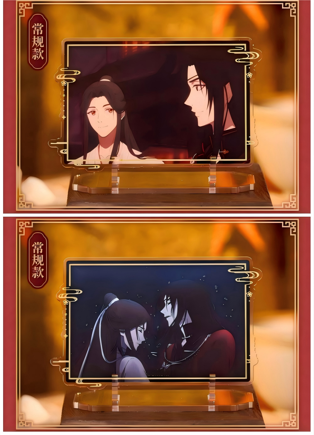 Heaven Officials Blessing Acrylic Desktop Ornament Blind Box