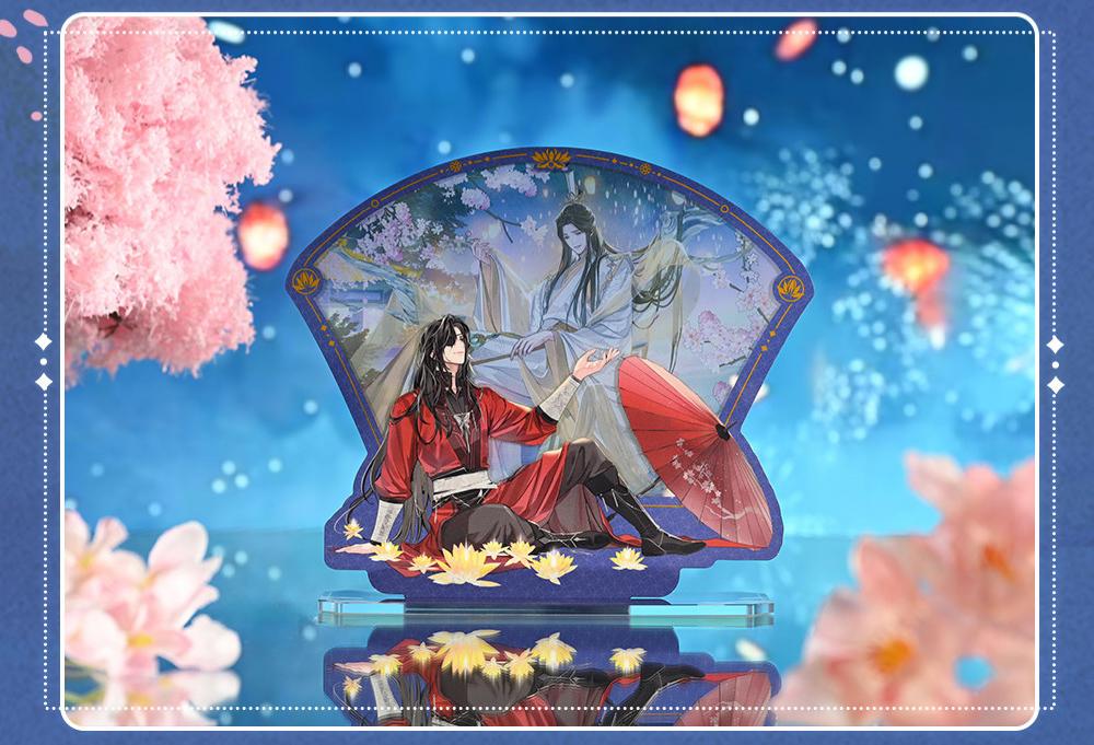 Heaven Officials Blessing Acrylic Standee, Desktop Ornament with Hidden Pattern Reveal, Anime Merchandise, Fan-Shaped Design