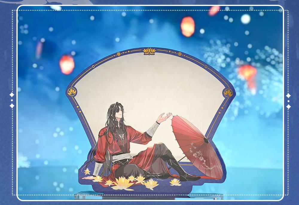 Heaven Officials Blessing Acrylic Standee, Desktop Ornament with Hidden Pattern Reveal, Anime Merchandise, Fan-Shaped Design