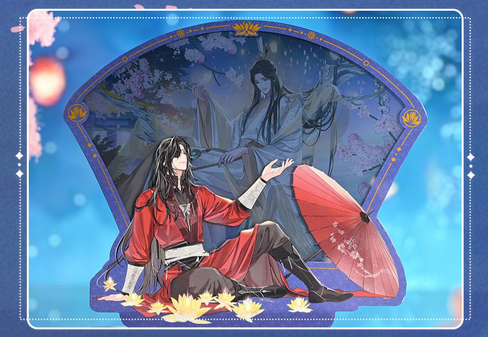 Heaven Officials Blessing Acrylic Standee, Desktop Ornament with Hidden Pattern Reveal, Anime Merchandise, Fan-Shaped Design