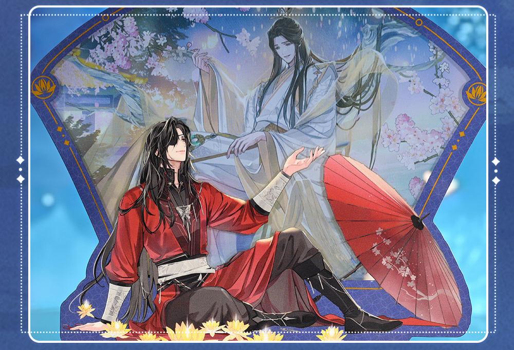 Heaven Officials Blessing Acrylic Standee, Desktop Ornament with Hidden Pattern Reveal, Anime Merchandise, Fan-Shaped Design