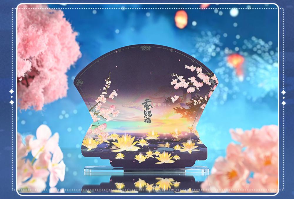 Heaven Officials Blessing Acrylic Standee, Desktop Ornament with Hidden Pattern Reveal, Anime Merchandise, Fan-Shaped Design