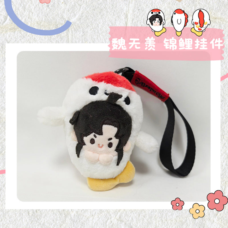 Mo Dao Zu Shi Plush Pendants，8cm Doll，Backpack Accessories Animation Peripheral Products
