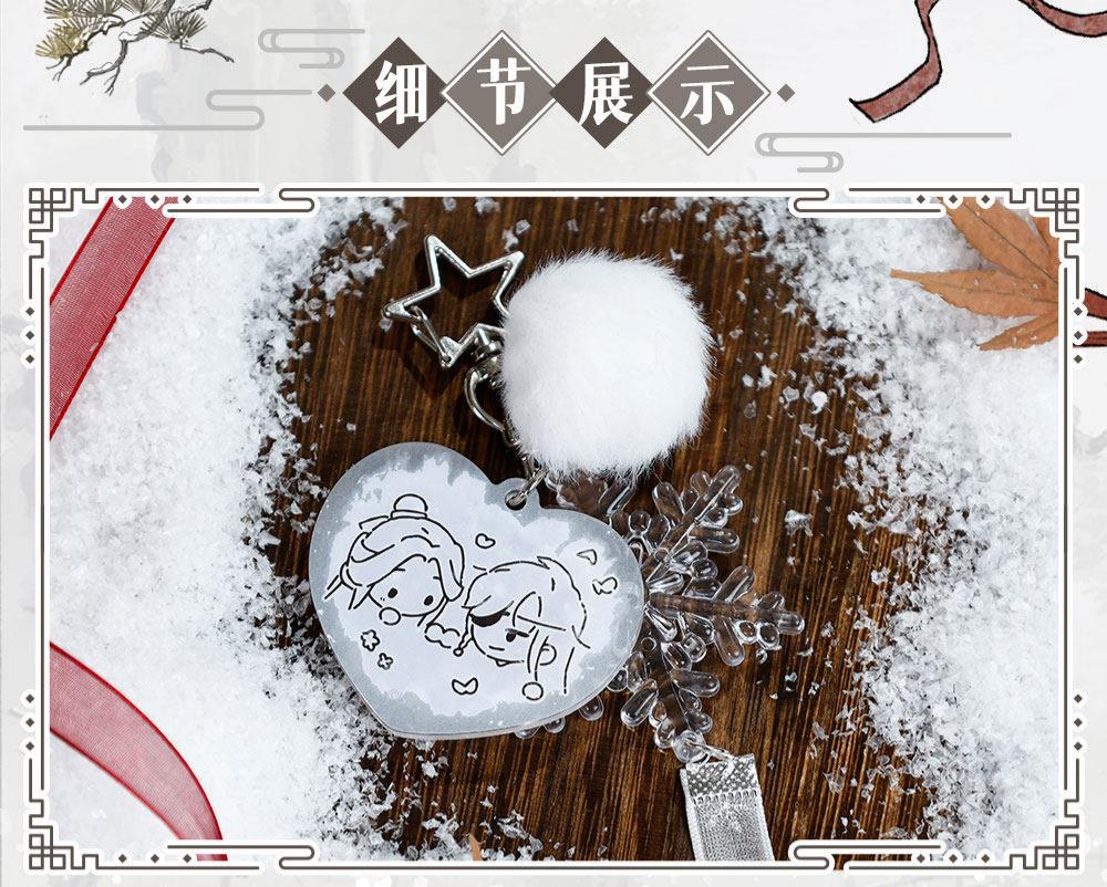 Heaven Officials Blessing Acrylic Pendant Charm, Anime Merchandise, Multiple Character Designs with Tassel