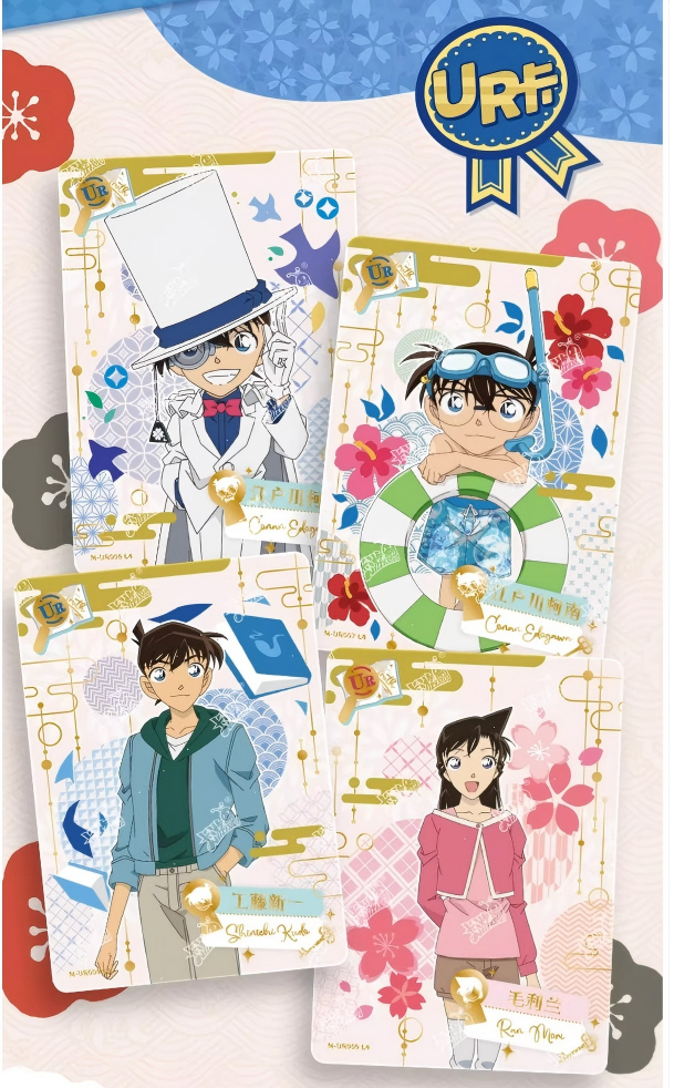 Detective Conan Collection card, Blind Box Cards（Part 2）