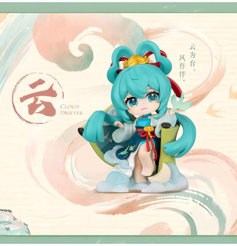 Hatsune Miku Q-Version Desktop Figurines，Mountain River Cloud Sea, Chibi Style, Collectible Series, Themed Characters, Display Figures