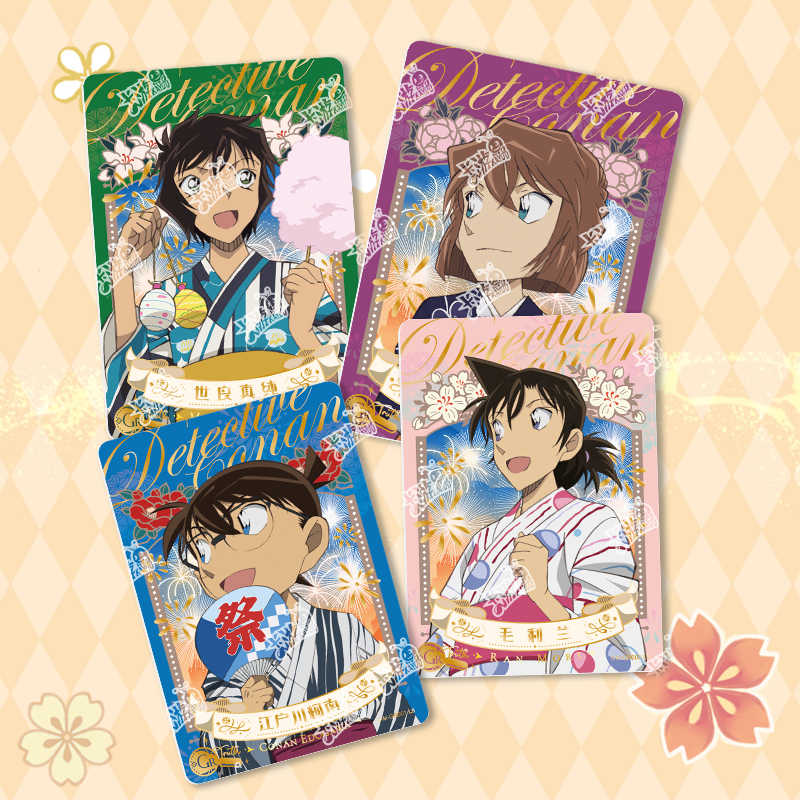 Detective Conan Collection card, Blind Box Cards（Part 1）