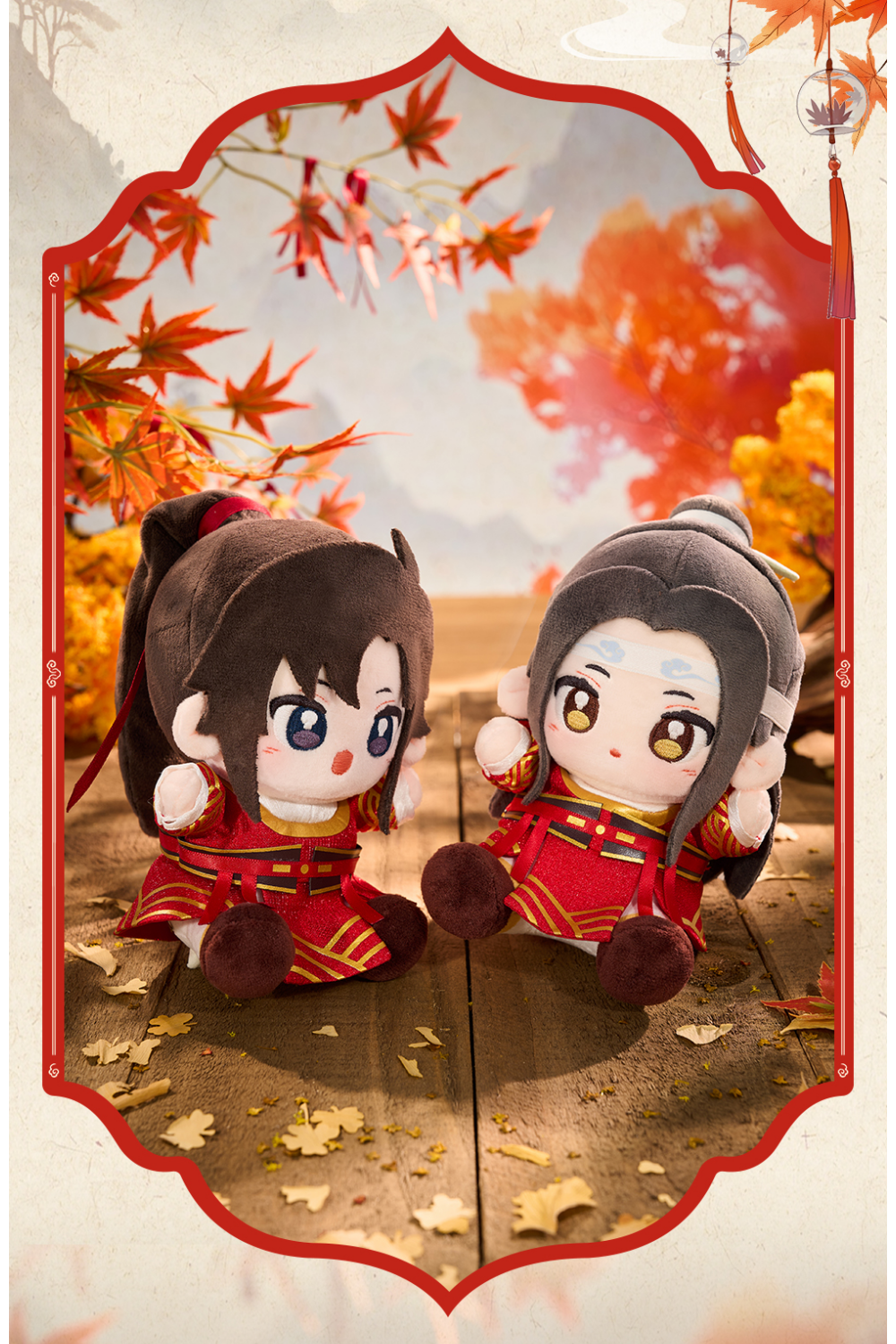 Mo Dao Zu Shi Anime Plush Dolls, 15CM Collectible Character Figures, Traditional Chinese Outfit, Polyester Fiber Stuffed Toys, Sitting Style with Posable Hands