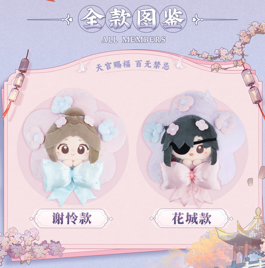 Heaven Officials Blessing Throw Pillow，Cushions，Tian Guan Ci Fu Plush Pillow Animation Peripheral Products