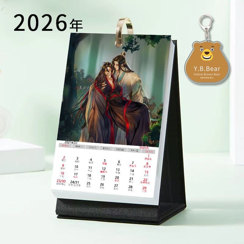 Mo Dao Zu Shi Desk Calendar, 2026 Desktop Calendar, 25 Page Calendar，Wei Wuxian&Lan Wangji