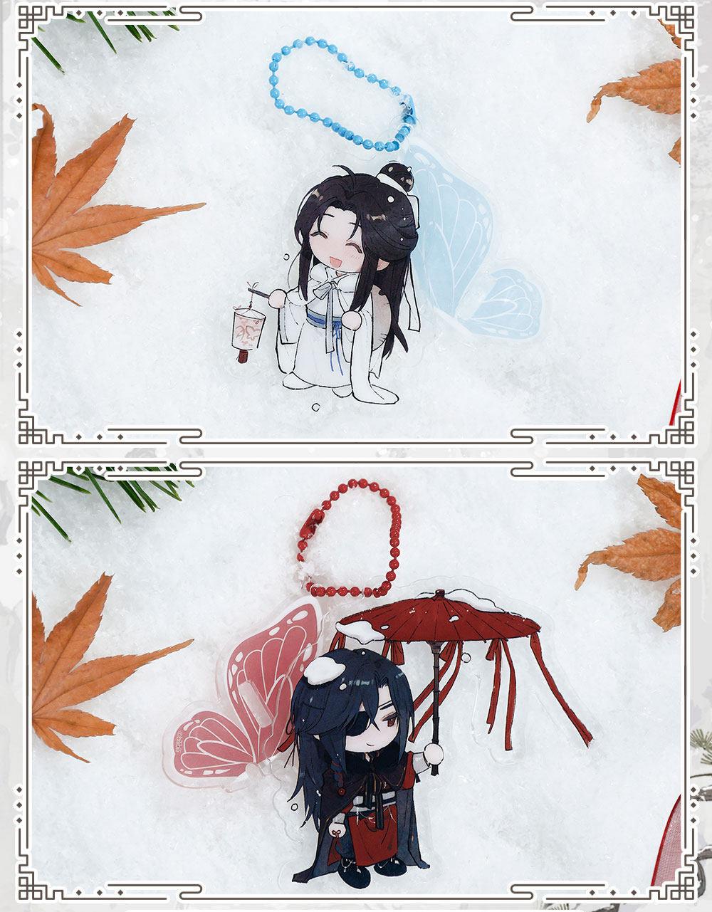 Heaven Officials Blessing Acrylic Standee Desktop Ornament with Keychain, Anime Merchandise, Butterfly Base Design