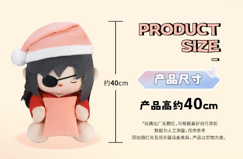 Heaven Officials Blessing Body Pillow,Sleeping Style，Cushions,Tian Guan Ci Fu Animation Peripheral Products