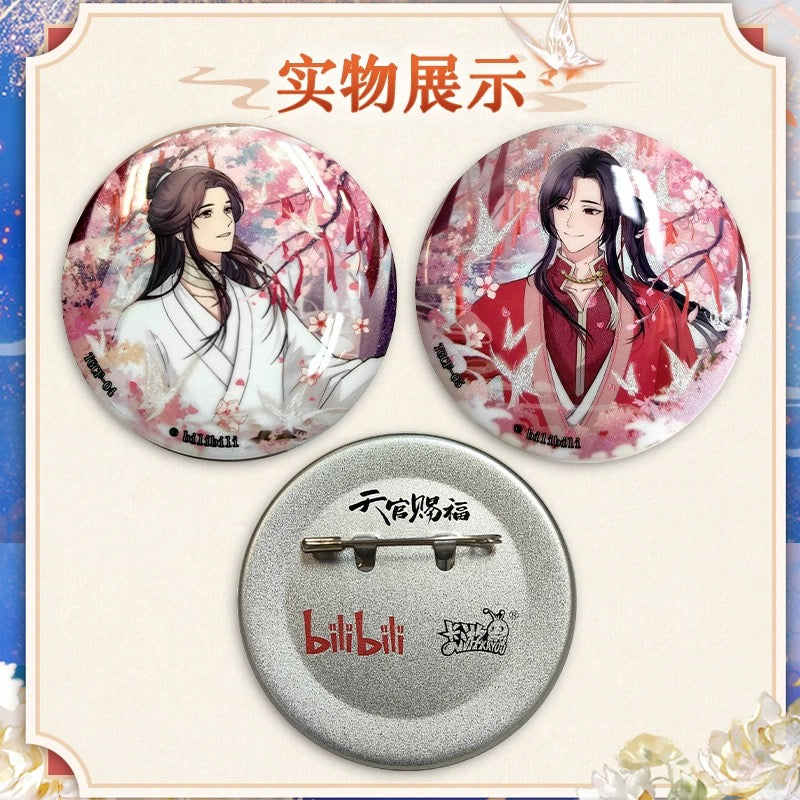 Heaven Official'S Blessing Tinplate Badge Pin，Blind Box，Collectible Brooches Whole Box (6 Pieces)，Tian Guan Ci Fu Animation Peripheral Products