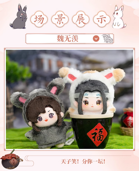 Mo Dao Zu Shi Plush Pendants，10cm Doll Animation Peripheral Products