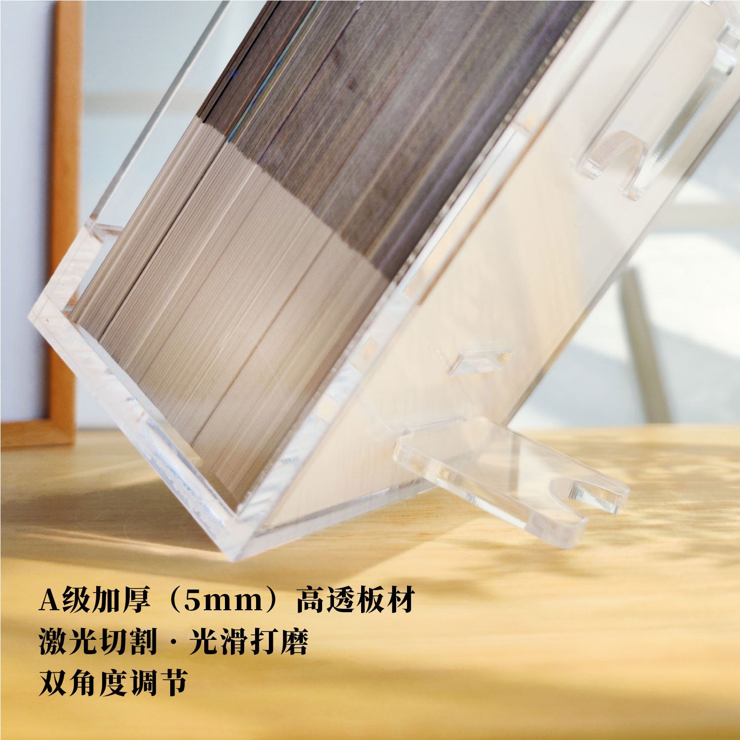 The Untamed 2026 Desk Calendar, Acrylic calendar，Solid Wood Calendar, 366 Pages