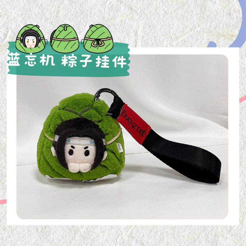 Mo Dao Zu Shi Plush Pendants，8cm Doll，Backpack Accessories Animation Peripheral Products