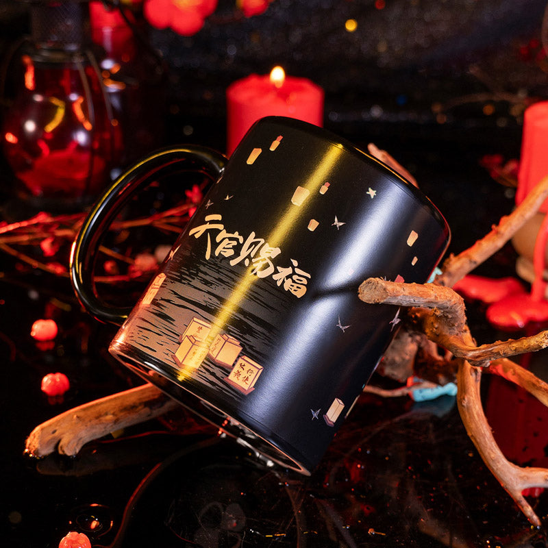Heaven Official'S Blessing Ceramic Cup, Color Changing Water Cup, Tian Guan Ci Fu Animation Peripheral Products