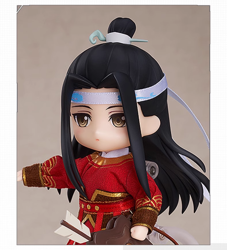 Mo Dao Zu Shi Wei Wuxian&LAN Wangji Qi Shan Qi She Series (WEI WUXIAN)