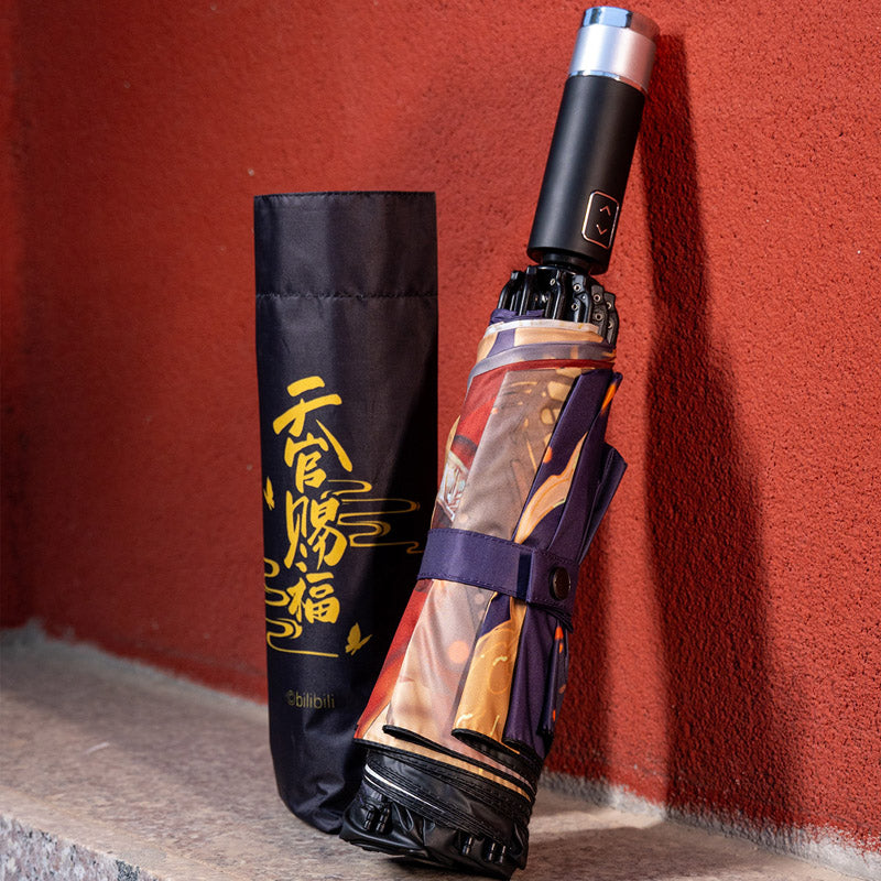 Heaven Official'S Blessing Windproof Folding Umbrella，Tian Guan Ci Fu Animation Peripheral Products