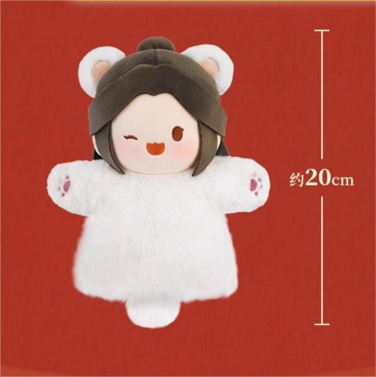 Heaven Official'S Blessing Hand Puppets，Puppet Toys，Tian Guan Ci Fu Animation Peripheral Products