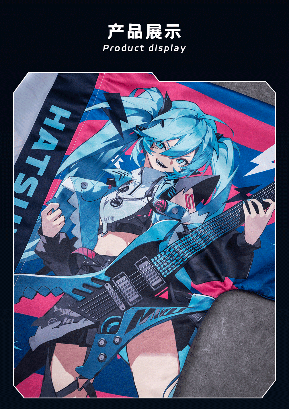 Hatsune Miku Happi coats, Gekishou Kyokan series, Happi coats for festivals, events, idol scenes, unisex, event support