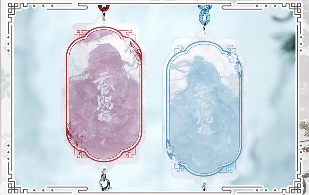 Heaven Officials Blessing Acrylic Pendant Charm, Anime Merchandise, Multiple Character Designs with Tassel