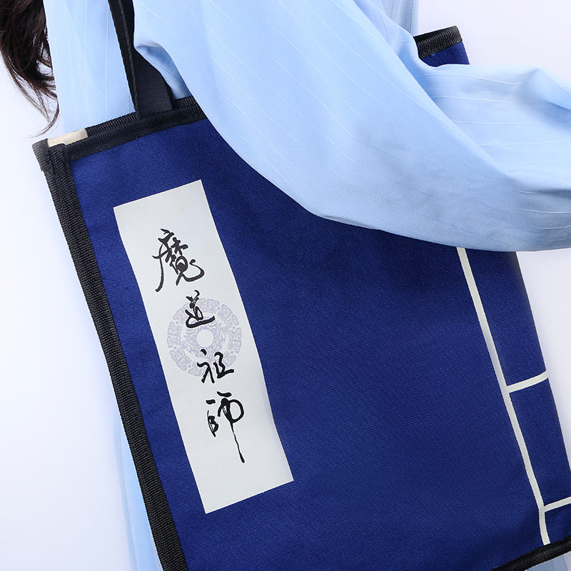 Mo Dao Zu Shi Canvas Bag，Shoulder Bag Tote Bag，Available On Both Sides，Animation Peripheral Products