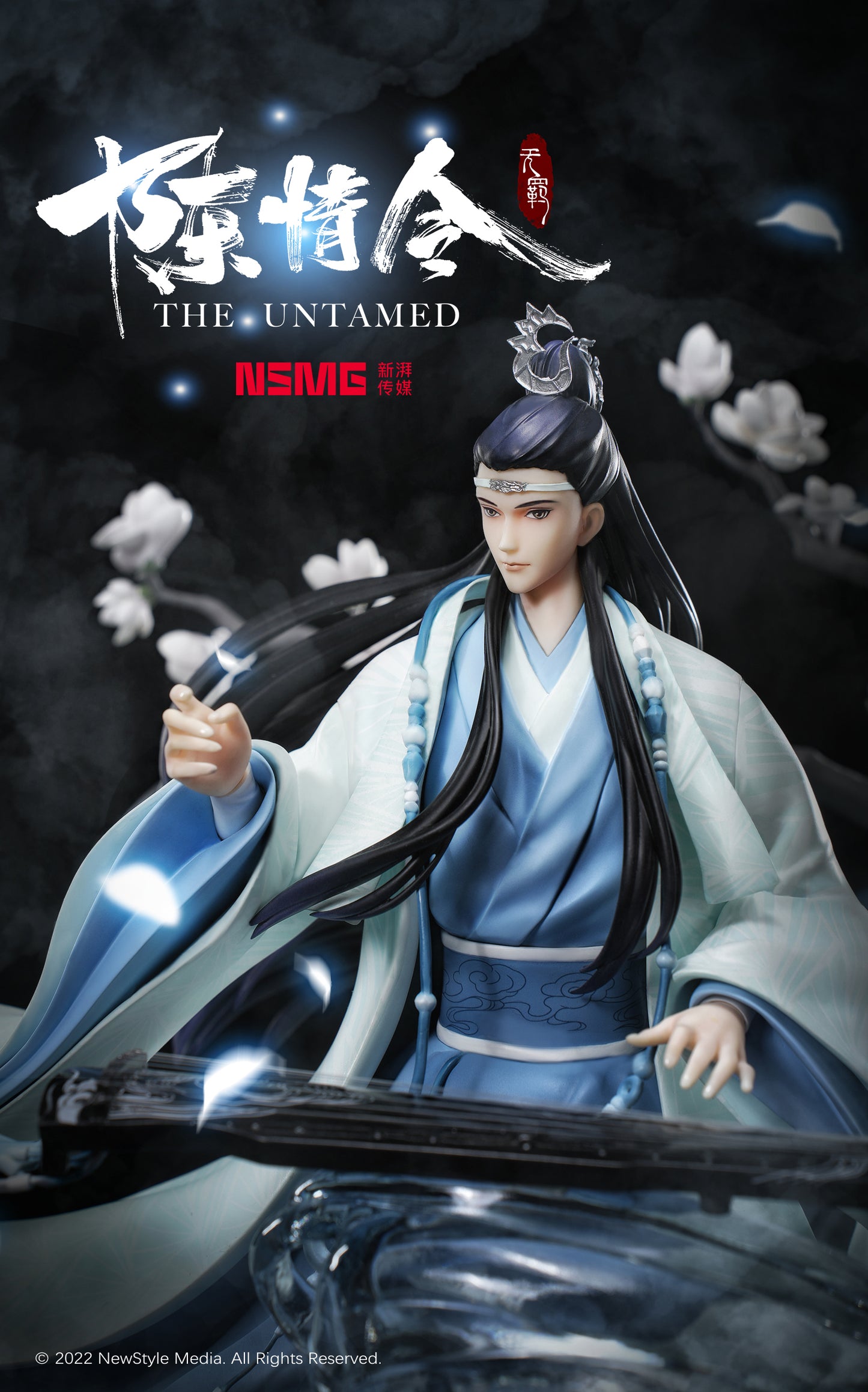 The Untamed X MiyagawaTakeshi UNPARALLELED Figure LAN WANG JI