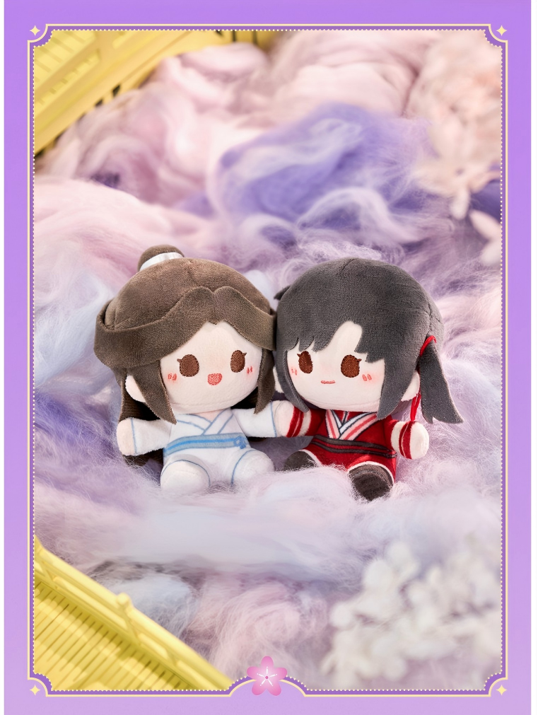 Heaven Officials Blessing Plush Doll，Plush Pendants，Keychains，Backpack Accessories