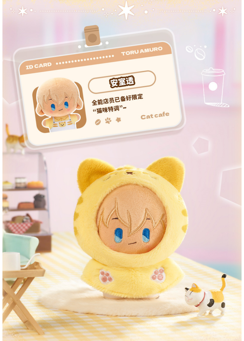 Detective Conan Plush doll,blind box, pendant, keychain